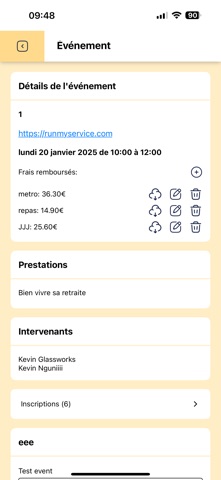 My-RMS screenshot