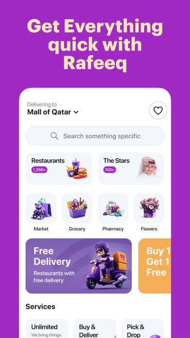 Screenshot #3 pour Rafeeq: Food Delivery in Qatar