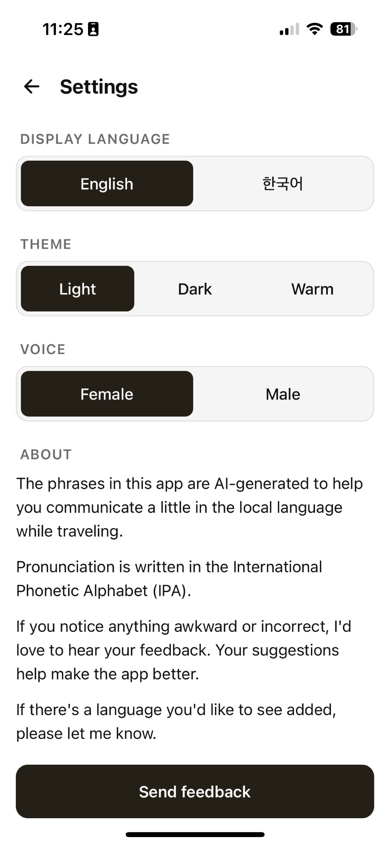 Travel With Me: Phrasebook