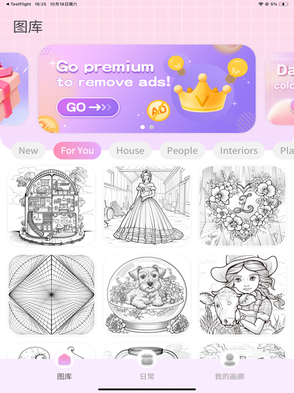 Color Day - Paint by number iPad screenshot 8 - Games app