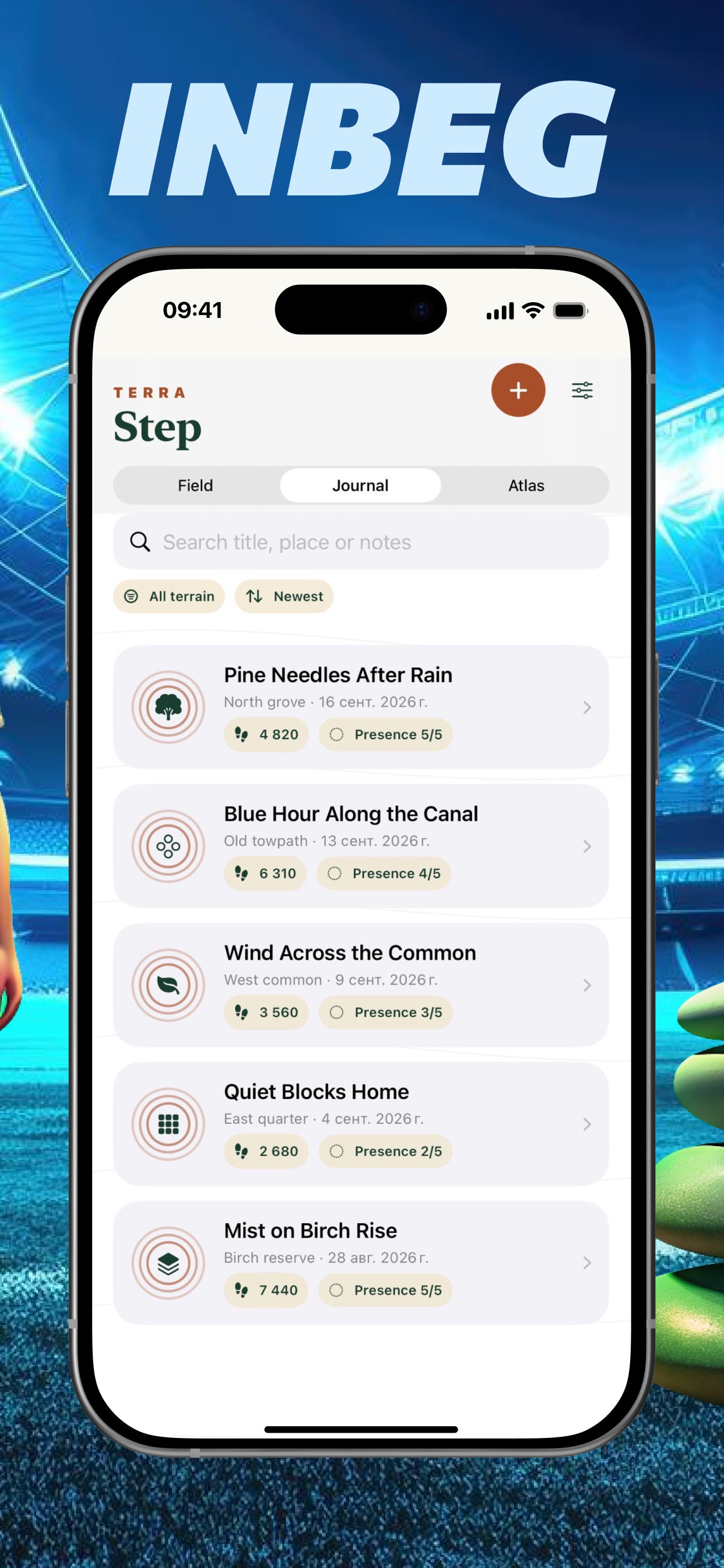 Screenshot 3 of TerraStep
