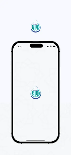 Rewaa Provider screenshot 1