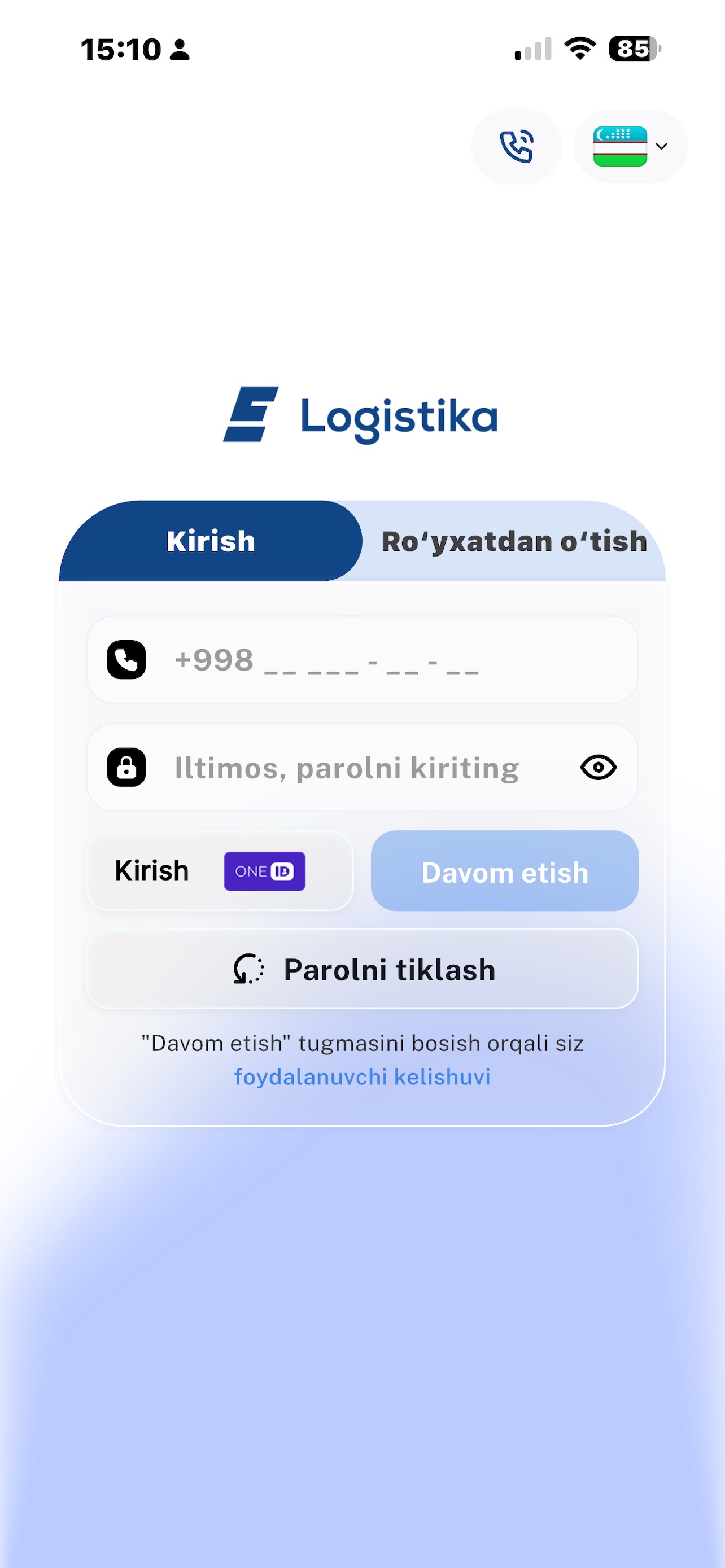 Screenshot 1 of E-Logistika Pro