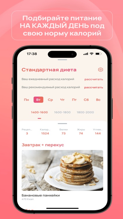 Yoga Fit | Workout & Exercises screenshot-7