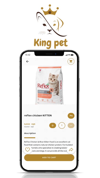 King Pet