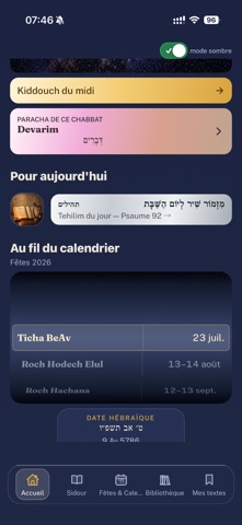 Moadim screenshot