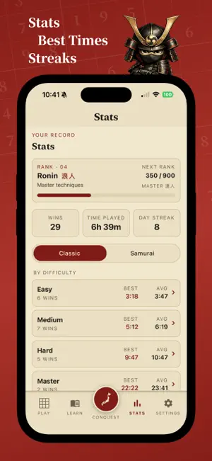 Sudoku Samurai Master screenshot 4
