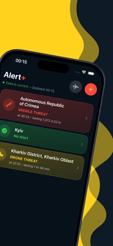 Alert+ — Air Raid Alerts Screenshot 2 of 7
