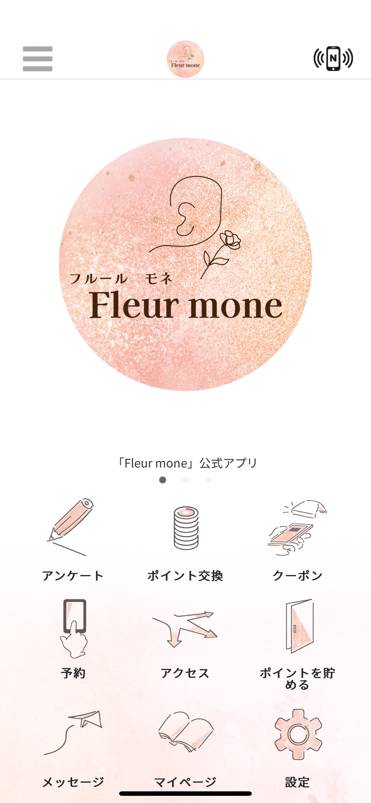 Screenshot 1 of Fleur mone