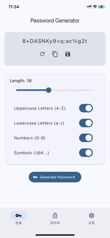 VaultKey – Offline Manager screenshot