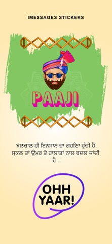 Punjabi Stickers screenshot