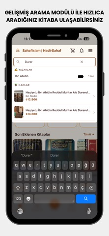 SahafIslam screenshot