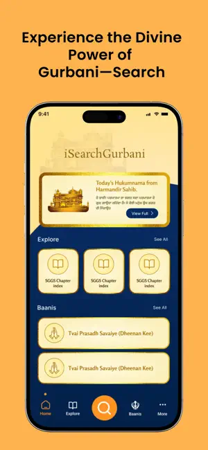iSearchGurbani screenshot 2