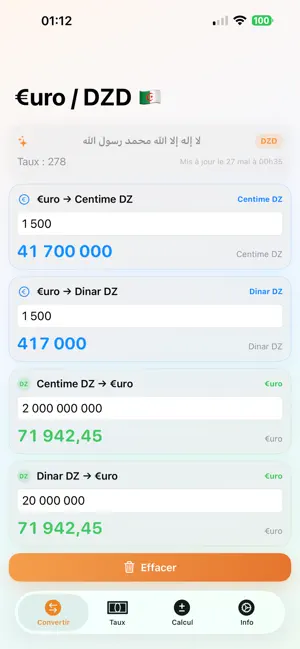 Euro DZD screenshot 2