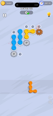 WormGears Brain-teasing puzzle Screenshot 2 of 4