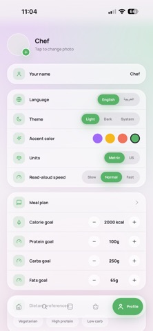MealMind: Arabic & English Screenshot 8 of 8