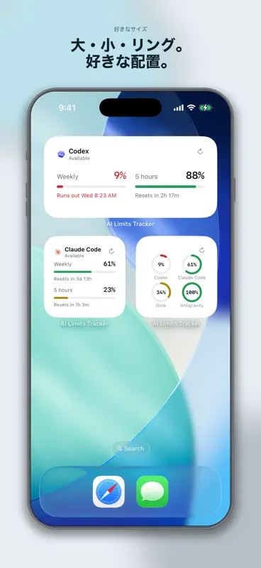 AI Limits Tracker screenshot 6 of 7