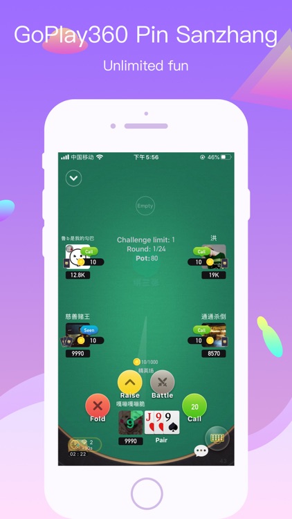 GoPlay360 - Poker with friends