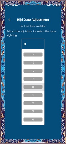 Mafatih ul jinan Screenshot 3 of 9
