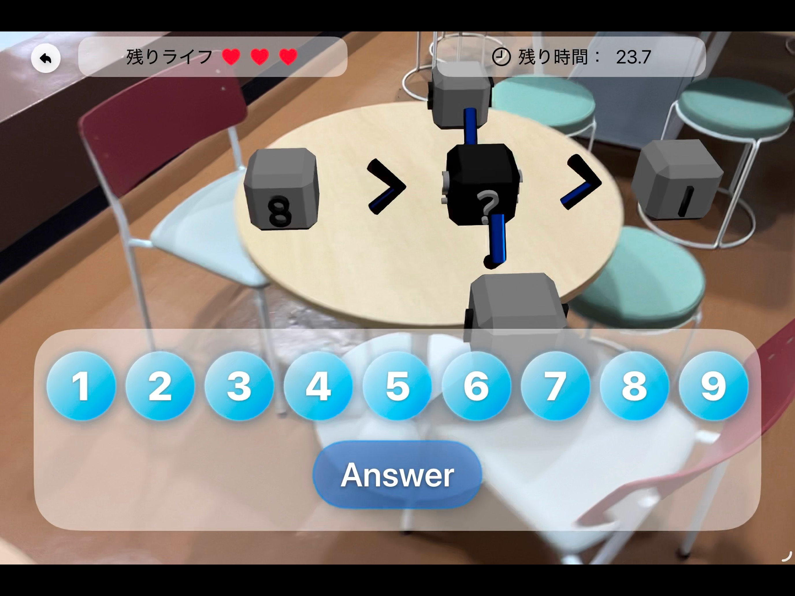 Solve360R - AR×数学