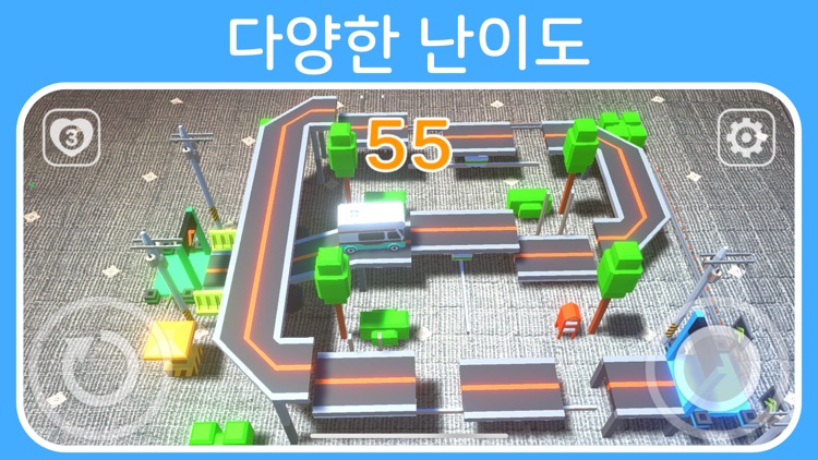 GaemSung Toy AR screenshot-4