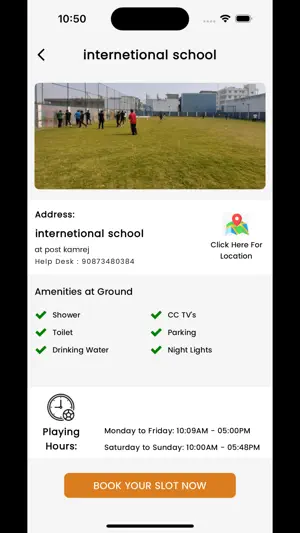 ITS MY COURT screenshot 4