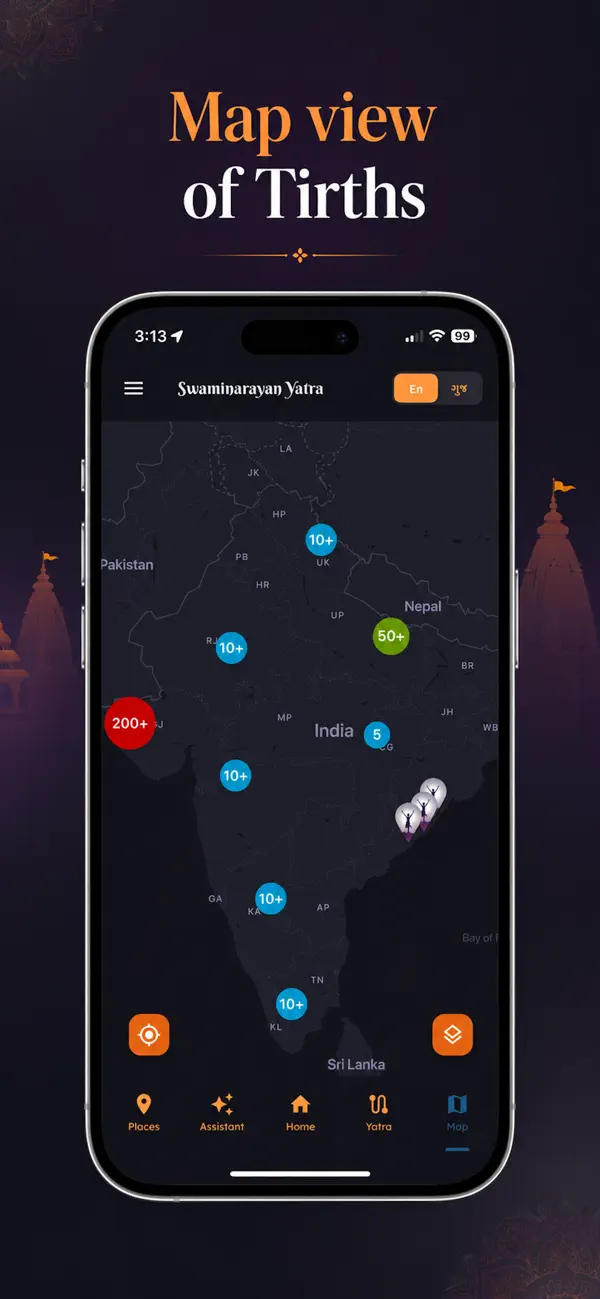 Screenshot #2 pour Swaminarayan Yatra