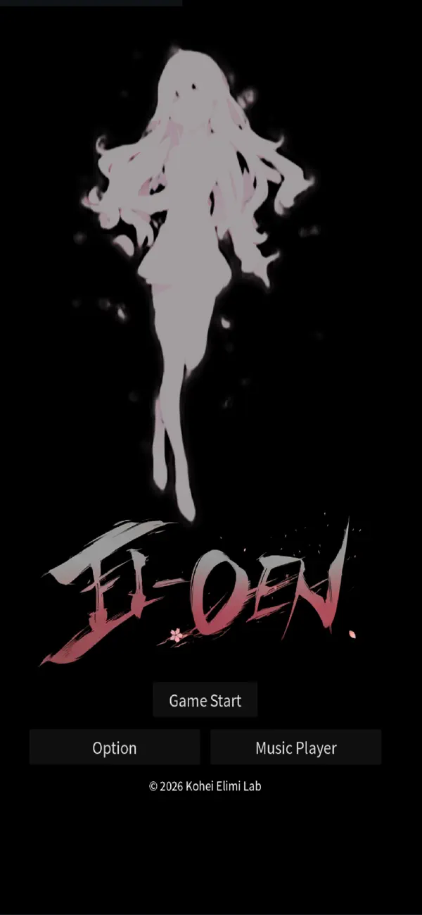 Screenshot #3 pour Ei-Oh-DeN