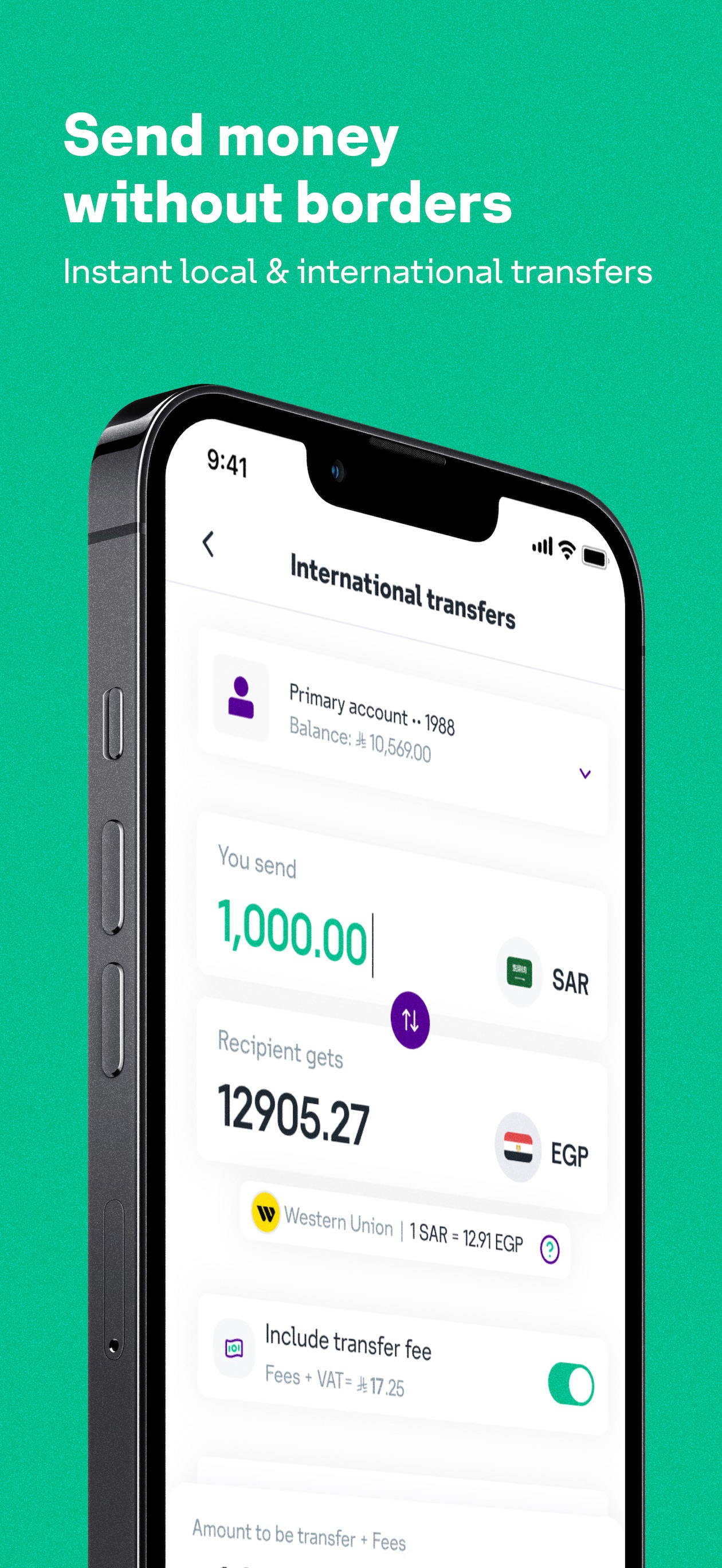 Screenshot 5 of STC Bank