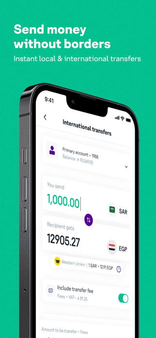 STC Bank Screenshot 5 of 8