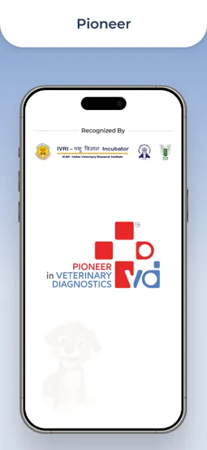 PVD India screenshot 1