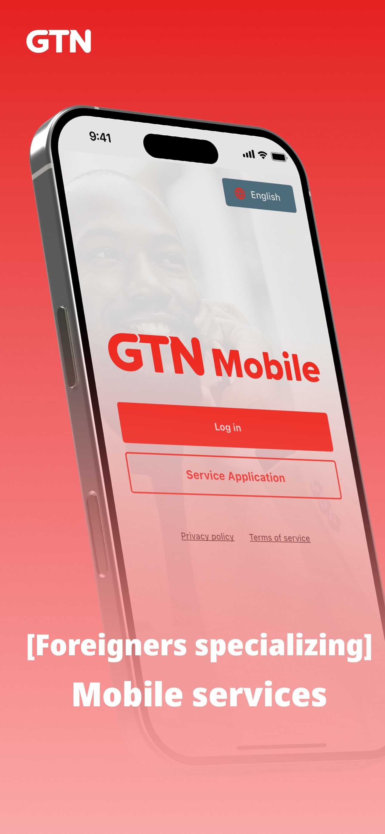 GTN Mobile App