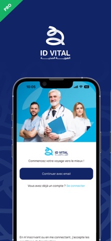 ID Vital Pro Screenshot 1 of 8