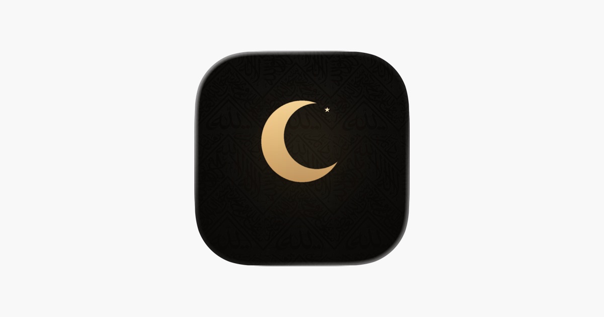 ‎Mutamir – Umrah Guide App - App Store