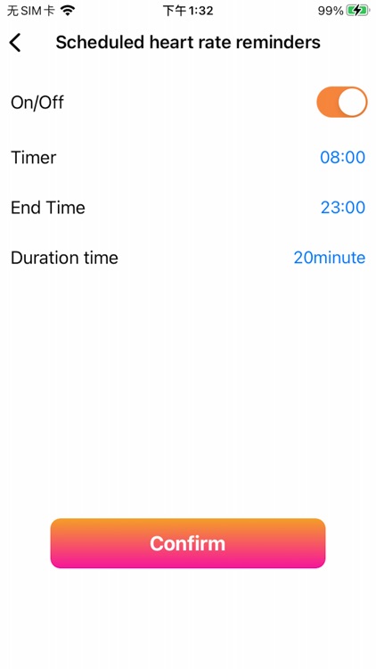 STORM SMART screenshot-6