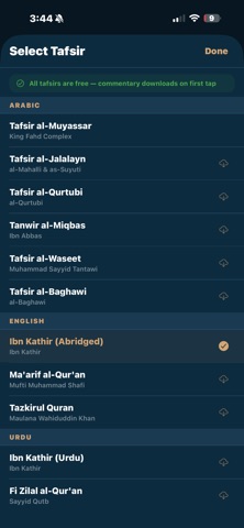 Ayah Canvas Screenshot 7 of 10