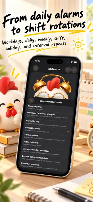 Gugu Alarm: Shift Worker Alarm screenshot 3