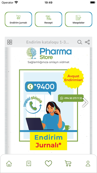 PharmOnline Screenshot
