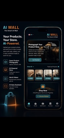 AI MALL Screenshot 7 of 10