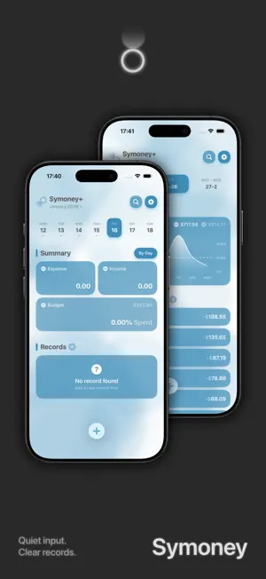 簡錢 Symoney® - Personal Finance screenshot 4