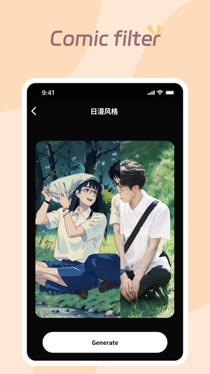 StyleArt-ai hug video creator screenshot-3