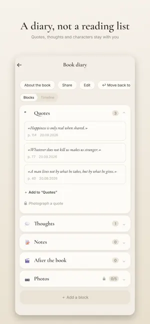 KRIZ — Reading Diary screenshot 2