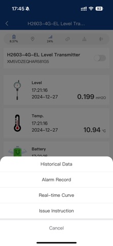 SmartP Screenshot 4 of 5
