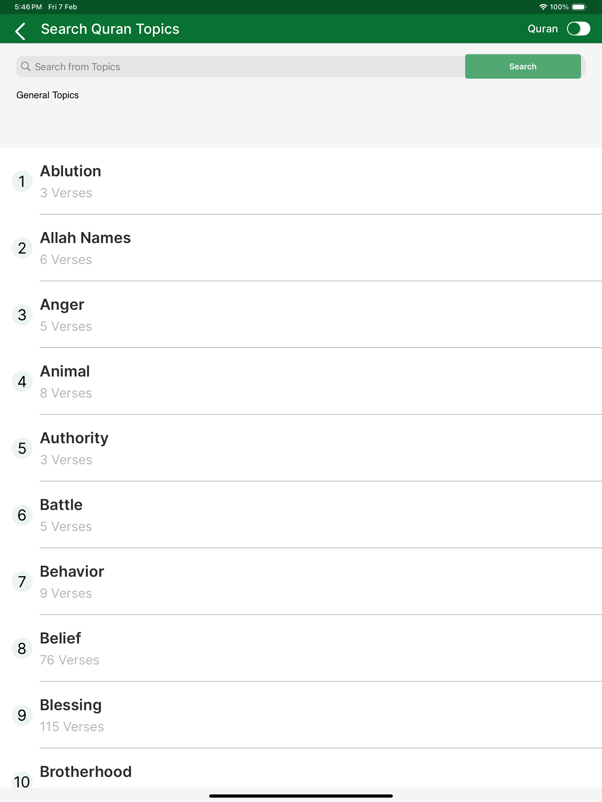 Full Quran Sharif Offline App