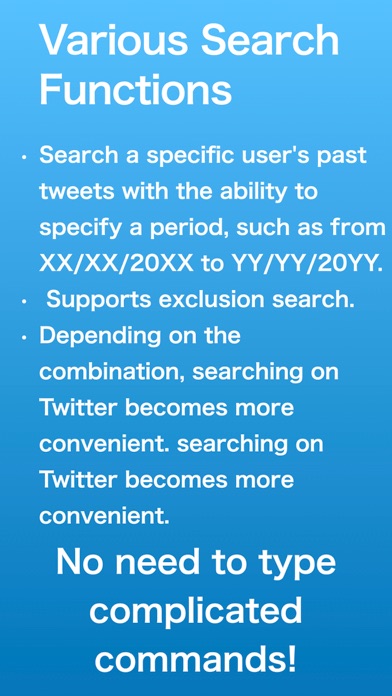 Screenshot #2 pour TweetSearch - Easily search