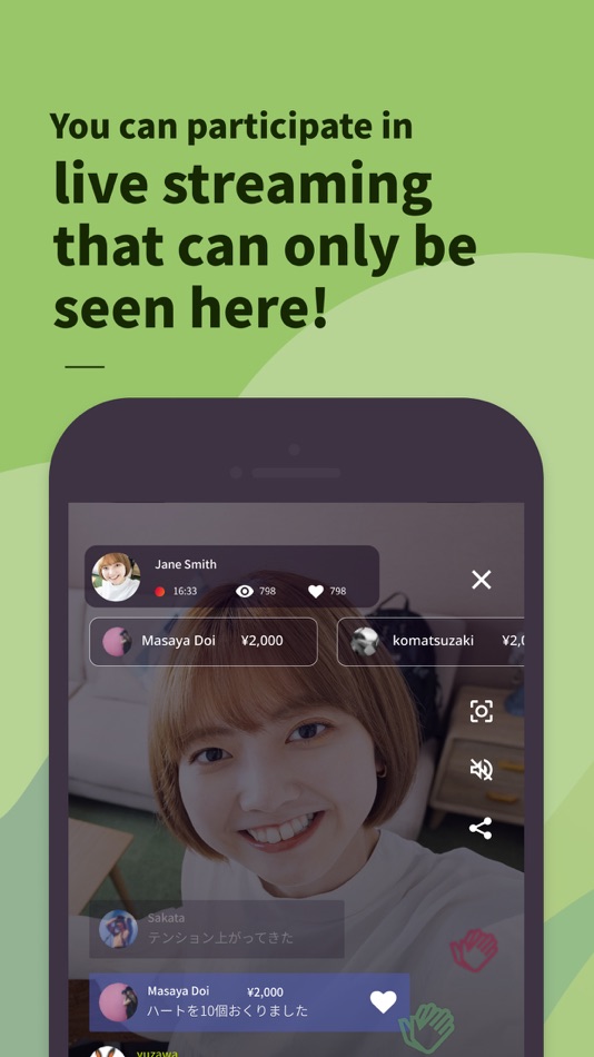#4. Bitfan (iOS) 由: SKIYAKI Inc.