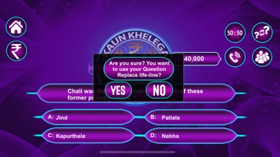 KBC Crorepati Quiz 2025 Hindi Screenshot