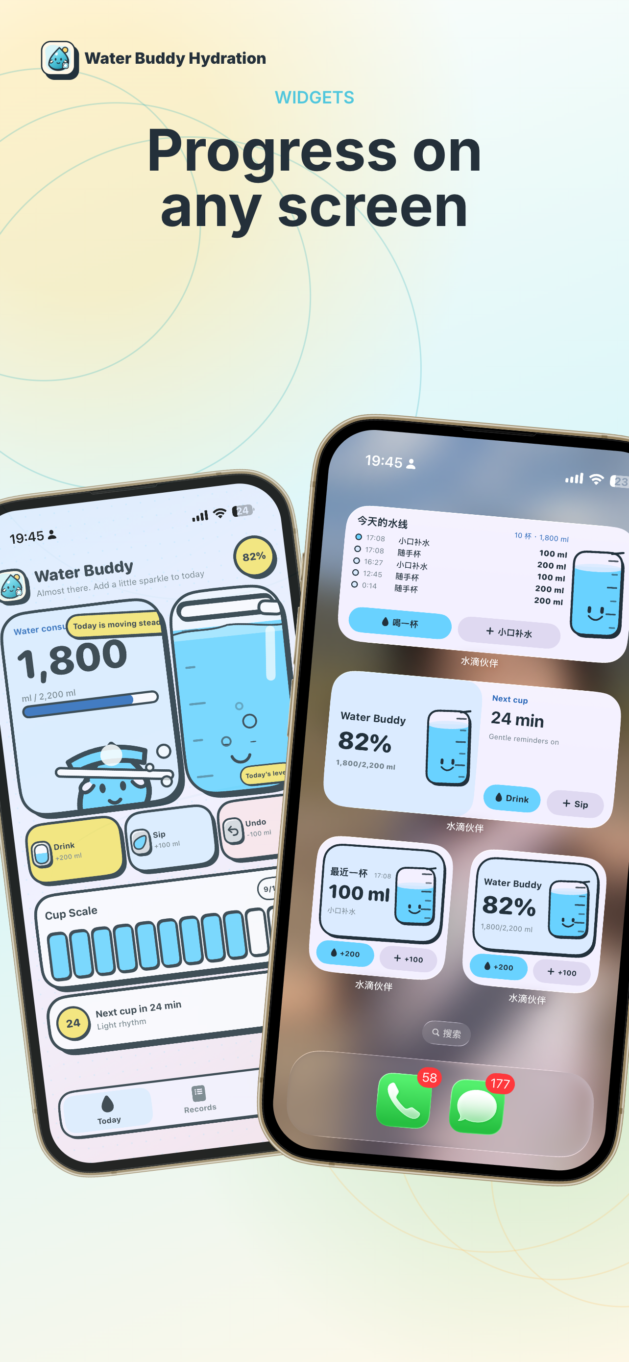 Water Buddy: Drink Reminder screenshot 7
