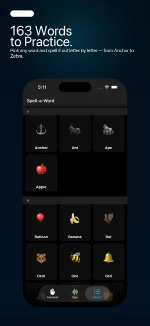 Signer. screenshot 3