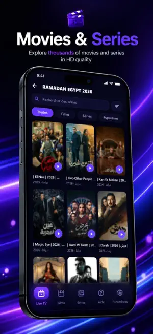 Duplecast IPTV Player Xtream screenshot 2